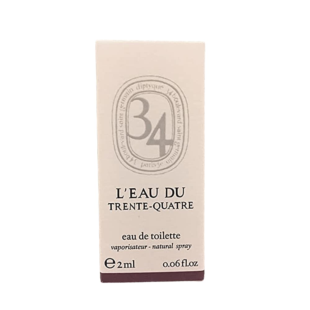 Unlock the Enigma: A Deep Dive into diptyque Eau Mage Eau De Parfum - Product Image